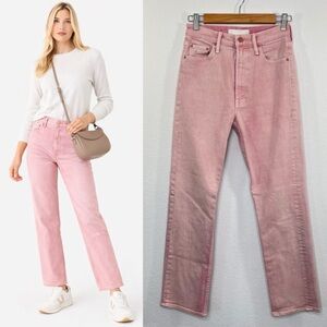 Mother Denim High Waisted Rider Flood in Into the Midst 26